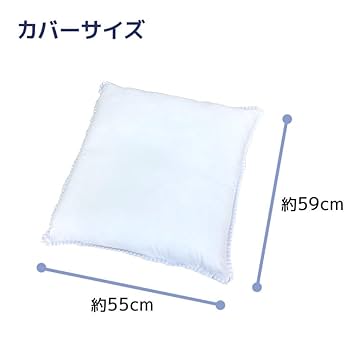 未使用 オリジナルクッション 座布団 白 ホワイト white バカラ 紙袋付き 未使用 オリジナルクッション 座布団 白 ホワイト white バカラ